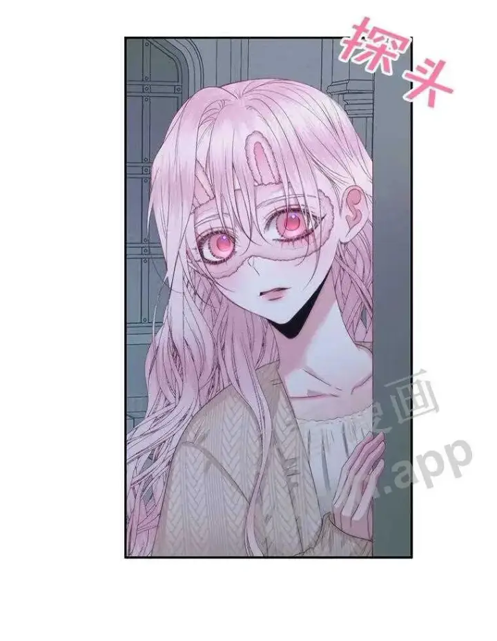 《The Siren : 恶魔的契约家人》33.创造奇迹图64