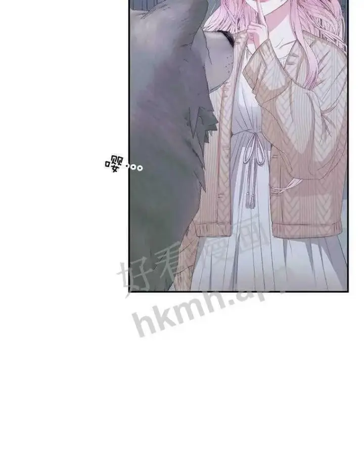 《The Siren : 恶魔的契约家人》33.创造奇迹图68