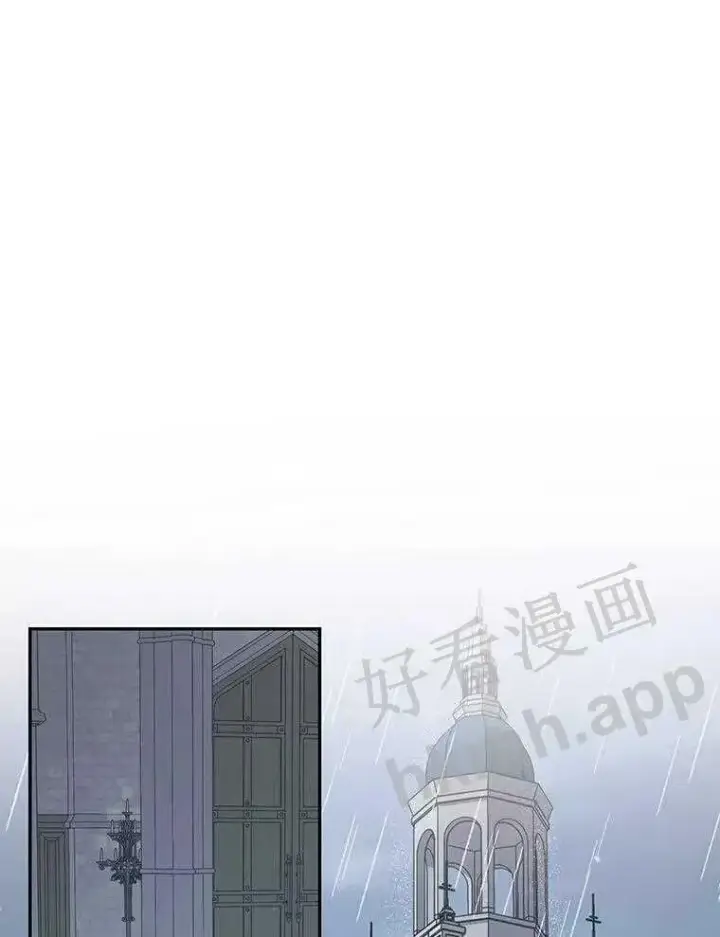 《The Siren : 恶魔的契约家人》33.创造奇迹图70