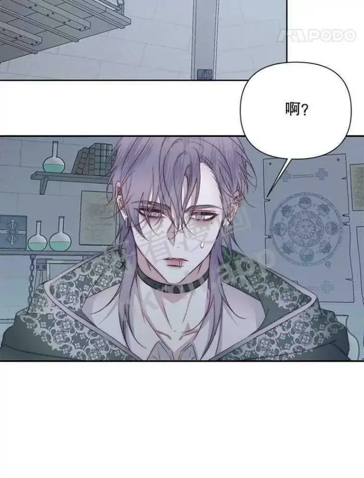 《The Siren : 恶魔的契约家人》33.创造奇迹图73