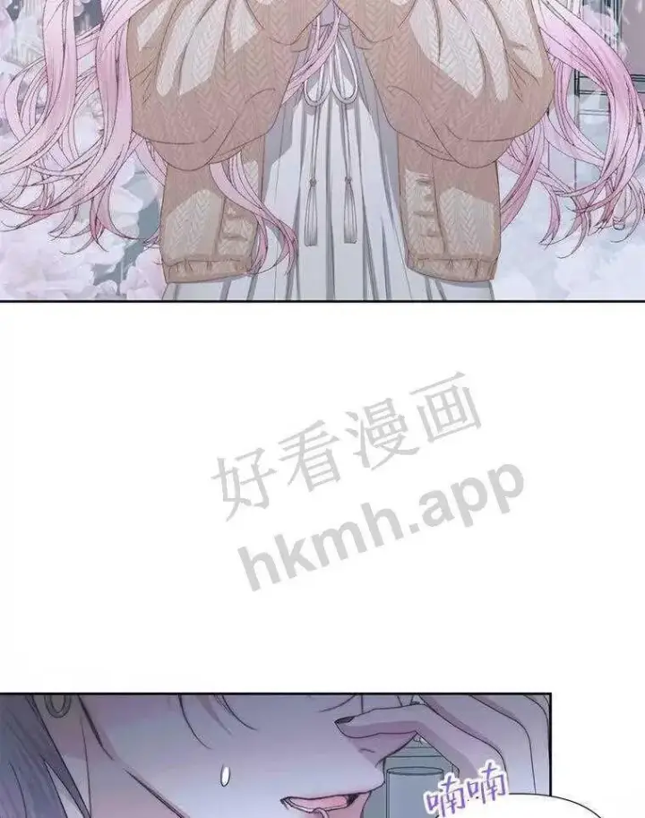 《The Siren : 恶魔的契约家人》33.创造奇迹图87