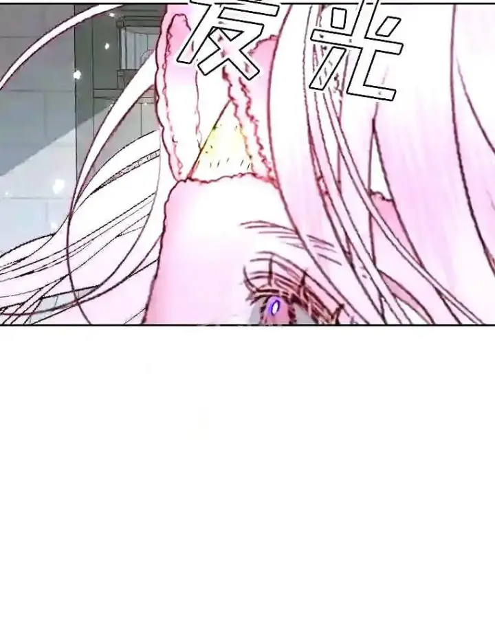 《The Siren : 恶魔的契约家人》34.春之精灵图21
