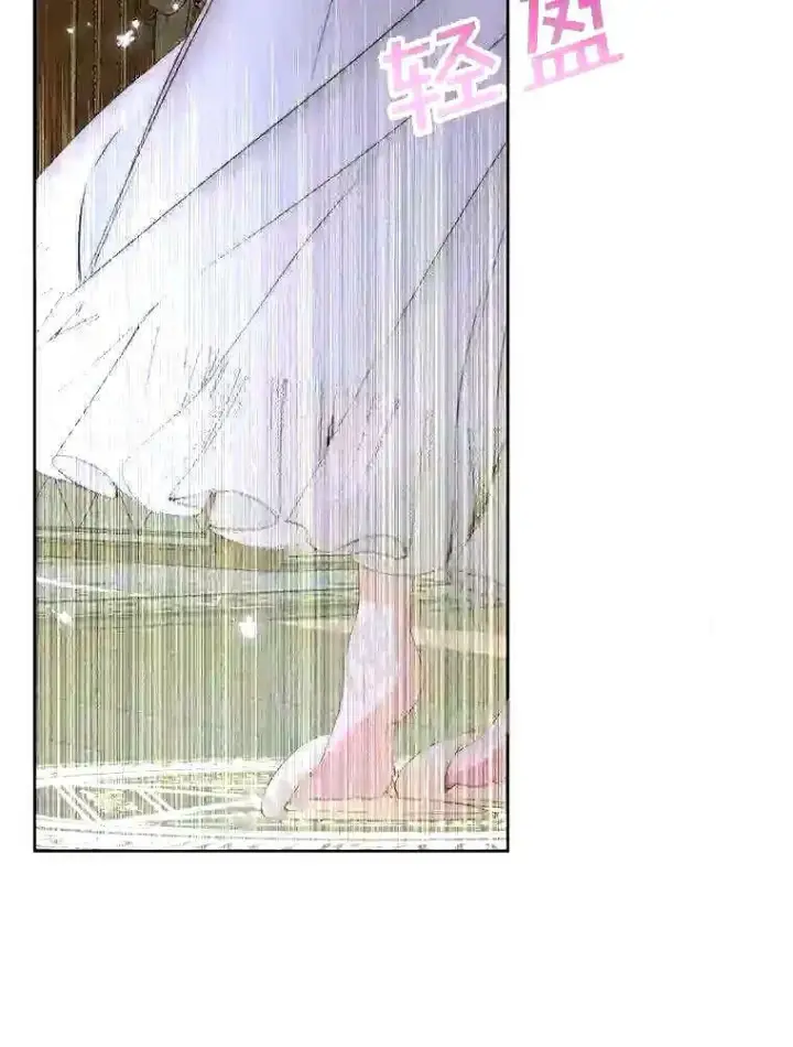 《The Siren : 恶魔的契约家人》34.春之精灵图31