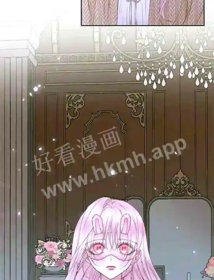 《The Siren : 恶魔的契约家人》34.春之精灵图43