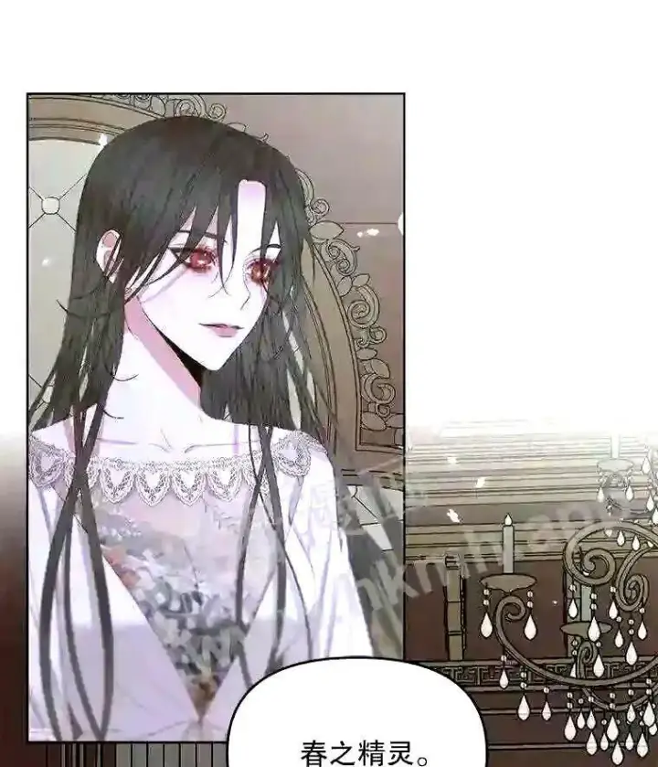 《The Siren : 恶魔的契约家人》34.春之精灵图92