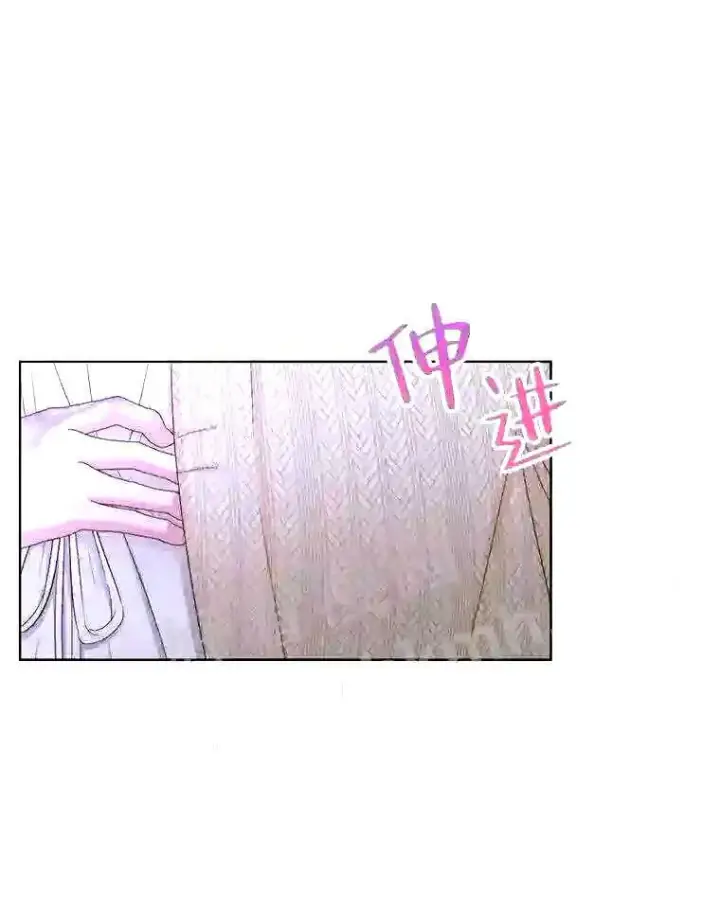 《The Siren : 恶魔的契约家人》35.不要淋雨图19