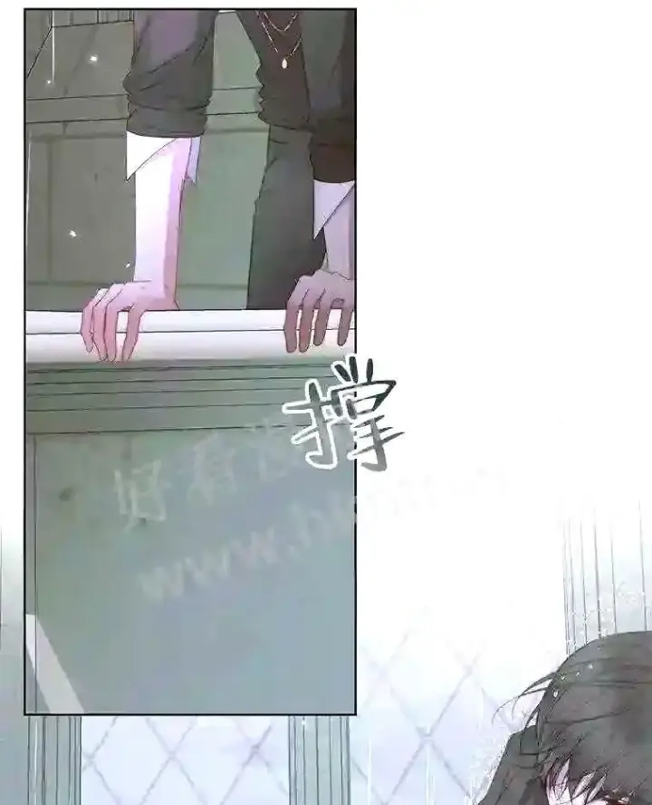 《The Siren : 恶魔的契约家人》35.不要淋雨图43