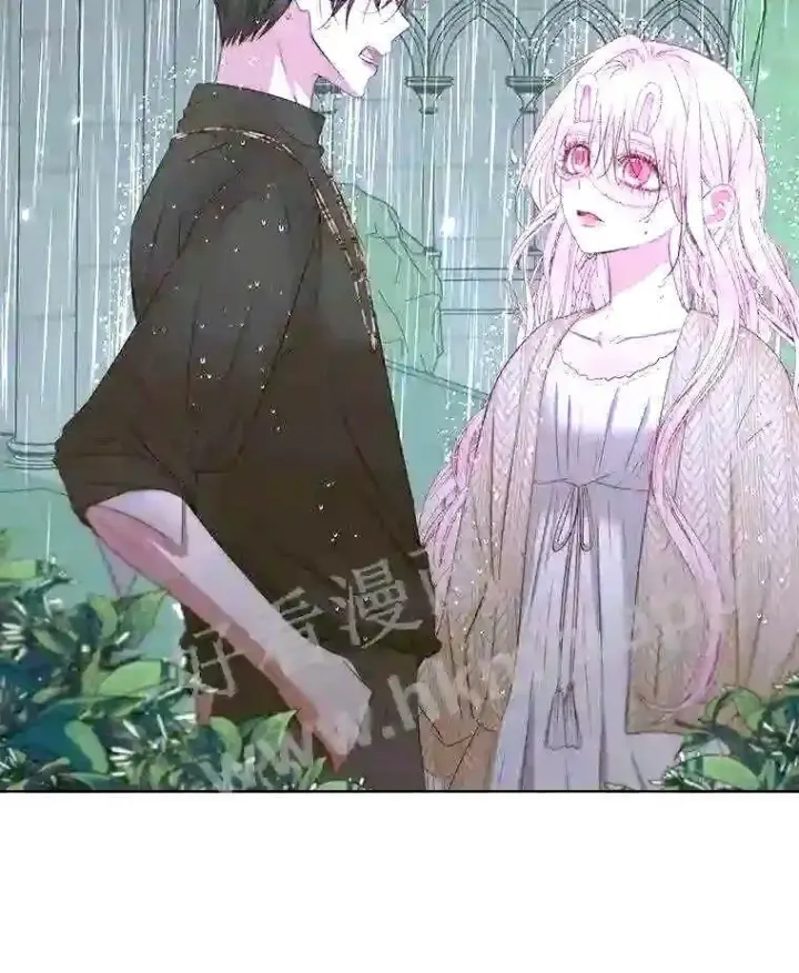 《The Siren : 恶魔的契约家人》35.不要淋雨图50