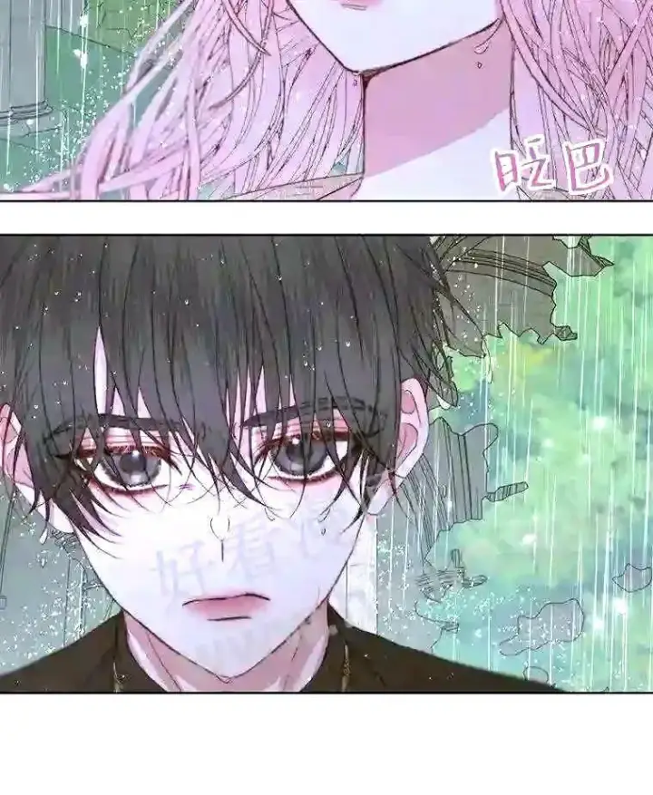 《The Siren : 恶魔的契约家人》35.不要淋雨图52