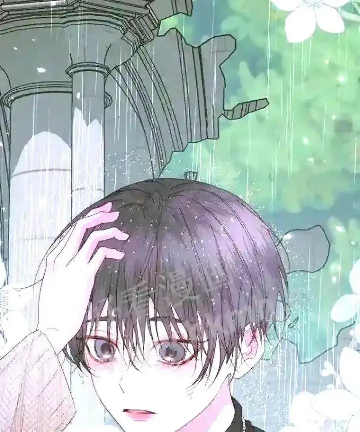 《The Siren : 恶魔的契约家人》35.不要淋雨图61