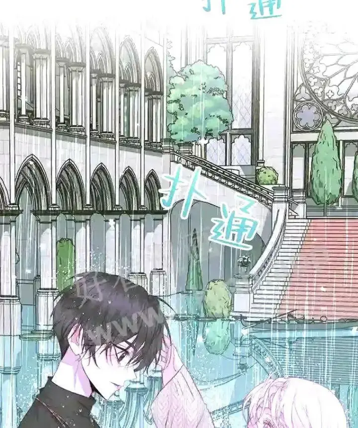 《The Siren : 恶魔的契约家人》35.不要淋雨图64