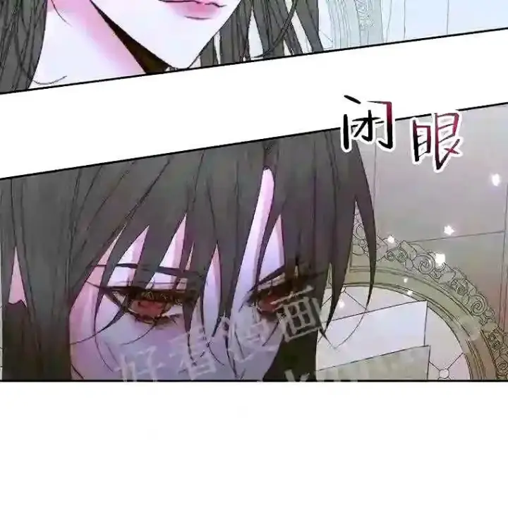 《The Siren : 恶魔的契约家人》35.不要淋雨图8