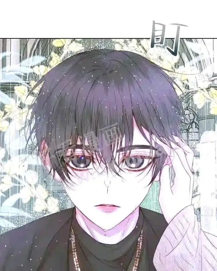 《The Siren : 恶魔的契约家人》35.不要淋雨图83