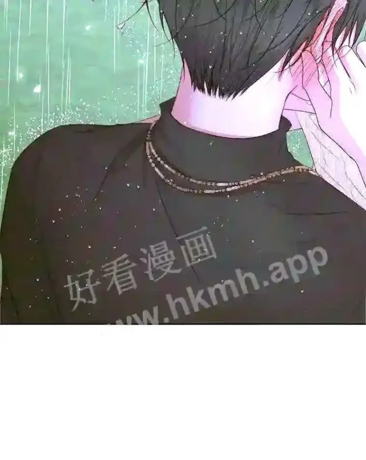 《The Siren : 恶魔的契约家人》35.不要淋雨图87