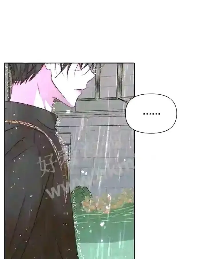 《The Siren : 恶魔的契约家人》36.跟我结婚吧图12