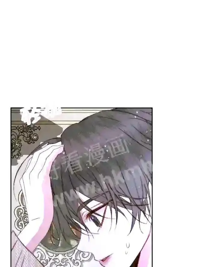 《The Siren : 恶魔的契约家人》36.跟我结婚吧图44