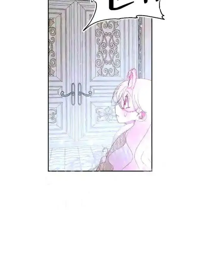 《The Siren : 恶魔的契约家人》36.跟我结婚吧图49