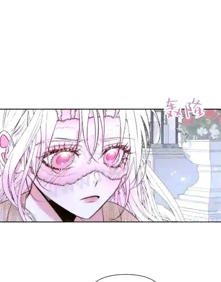 《The Siren : 恶魔的契约家人》36.跟我结婚吧图56