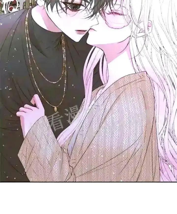 《The Siren : 恶魔的契约家人》36.跟我结婚吧图78