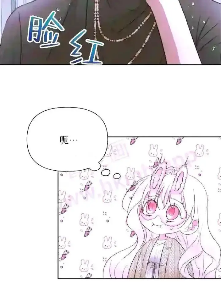 《The Siren : 恶魔的契约家人》36.跟我结婚吧图85