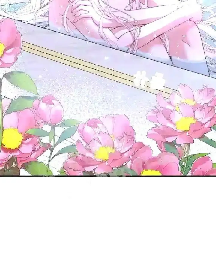 《The Siren : 恶魔的契约家人》36.跟我结婚吧图91