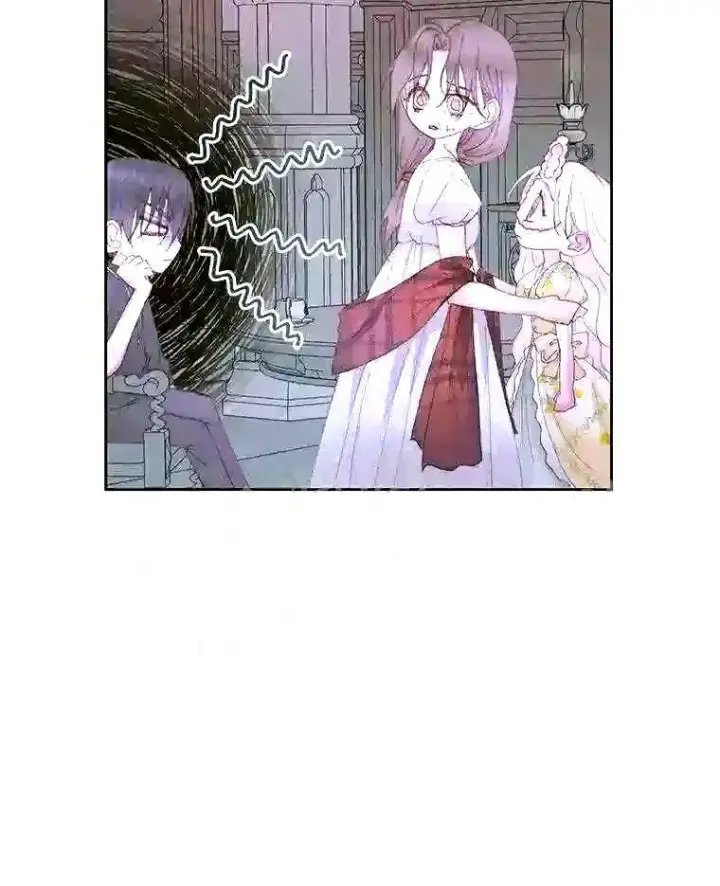 《The Siren : 恶魔的契约家人》37.未来的夫人图14