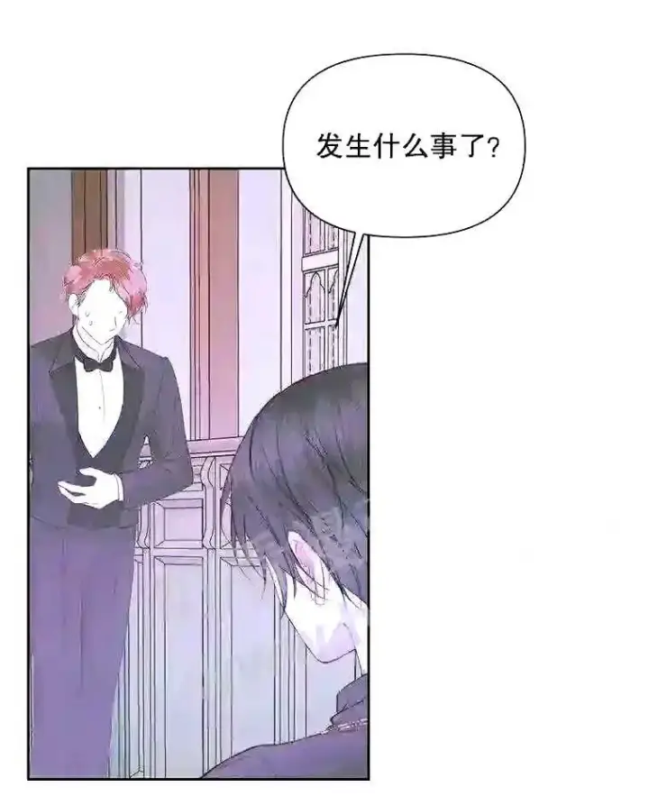 《The Siren : 恶魔的契约家人》37.未来的夫人图40