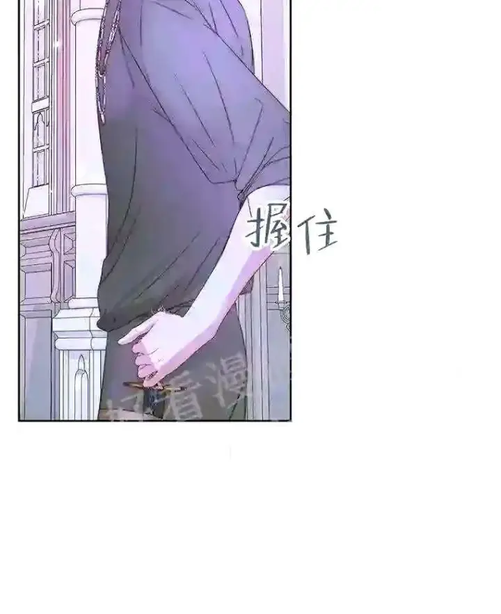《The Siren : 恶魔的契约家人》37.未来的夫人图47