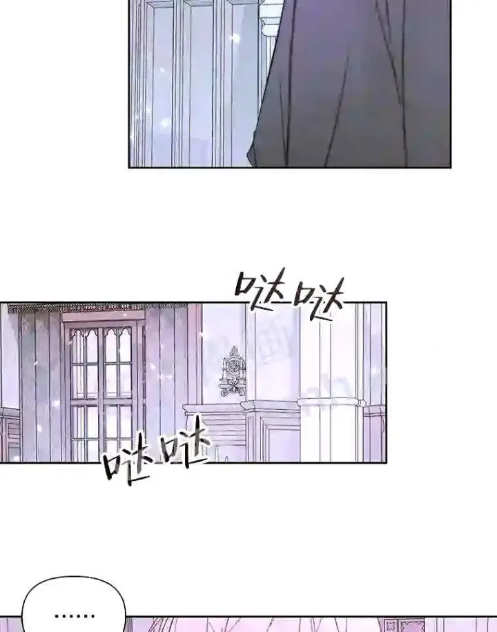《The Siren : 恶魔的契约家人》37.未来的夫人图52
