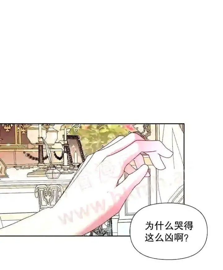 《The Siren : 恶魔的契约家人》37.未来的夫人图66