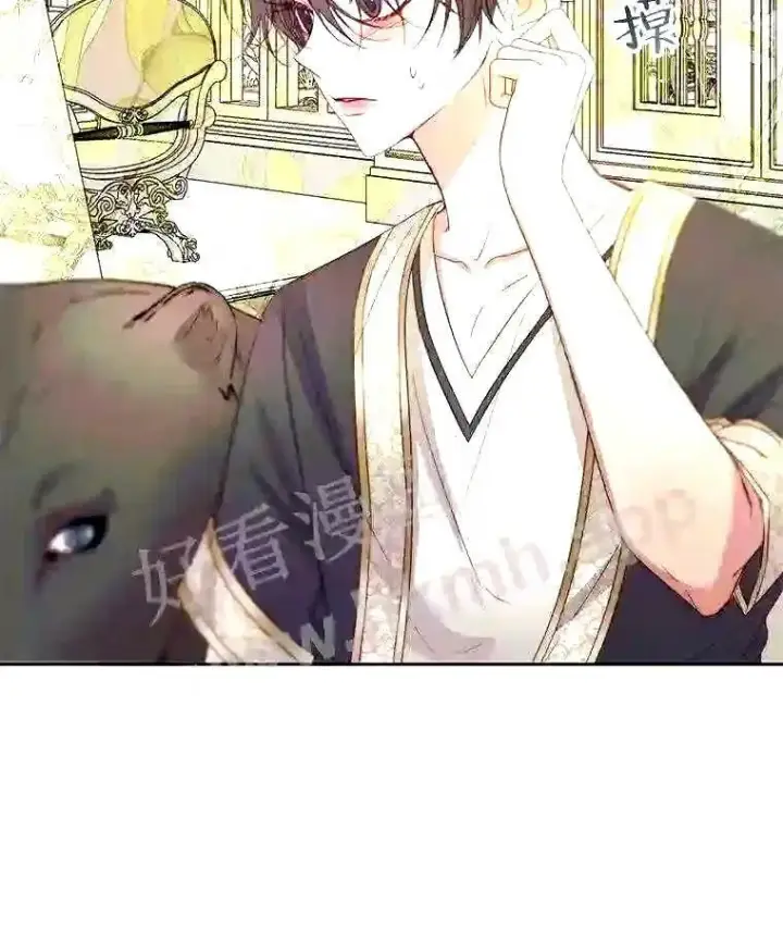 《The Siren : 恶魔的契约家人》37.未来的夫人图81