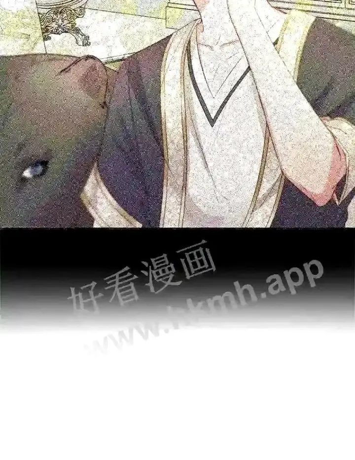 《The Siren : 恶魔的契约家人》38.互通姓名图3