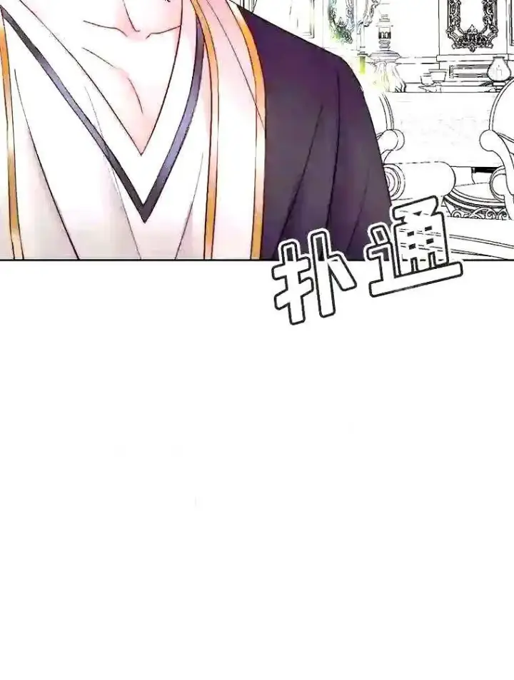 《The Siren : 恶魔的契约家人》38.互通姓名图39