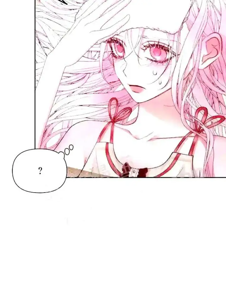 《The Siren : 恶魔的契约家人》38.互通姓名图43