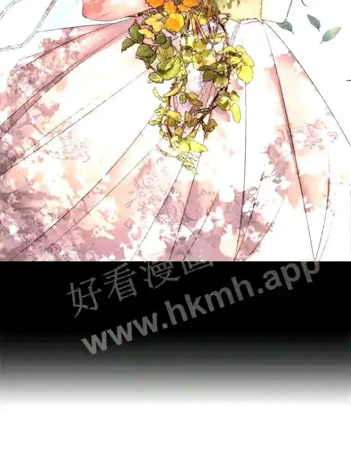 《The Siren : 恶魔的契约家人》38.互通姓名图84