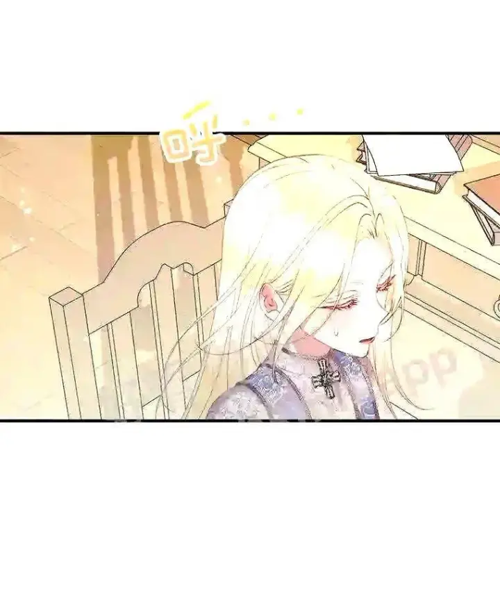 《The Siren : 恶魔的契约家人》39.柔弱的少年图21