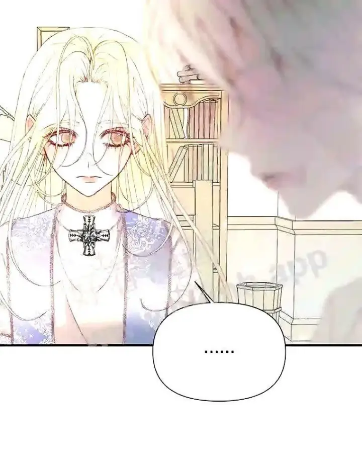 《The Siren : 恶魔的契约家人》39.柔弱的少年图37