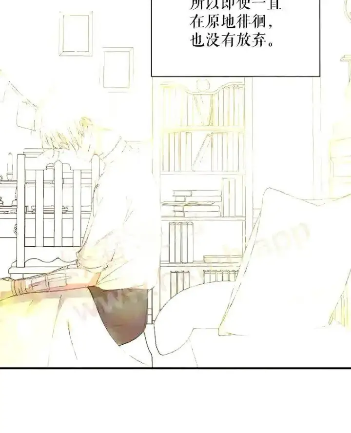 《The Siren : 恶魔的契约家人》39.柔弱的少年图50