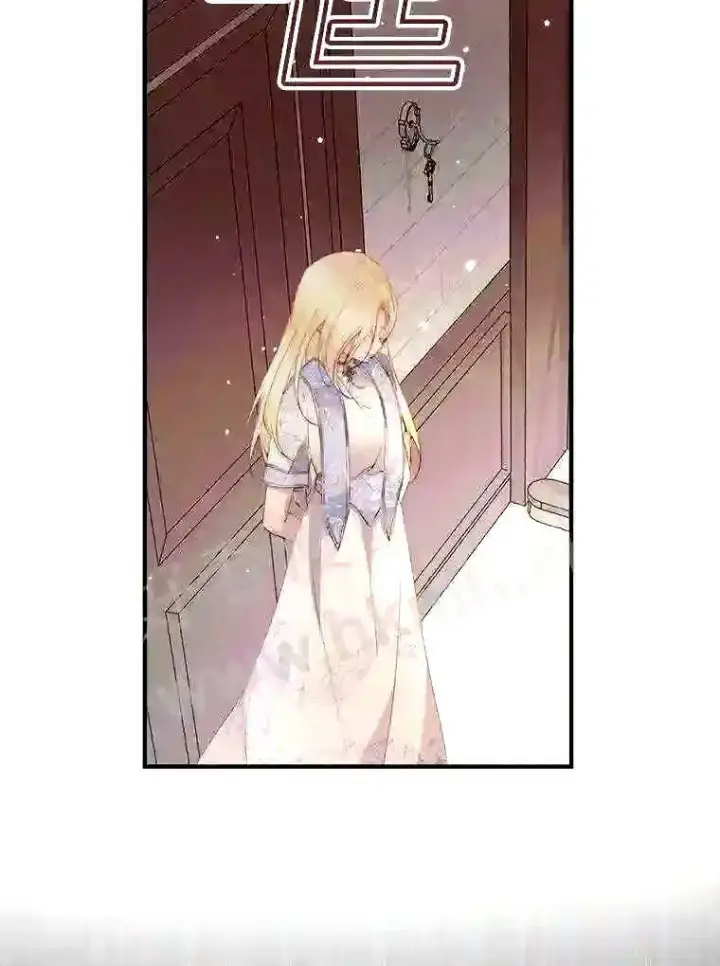 《The Siren : 恶魔的契约家人》39.柔弱的少年图81