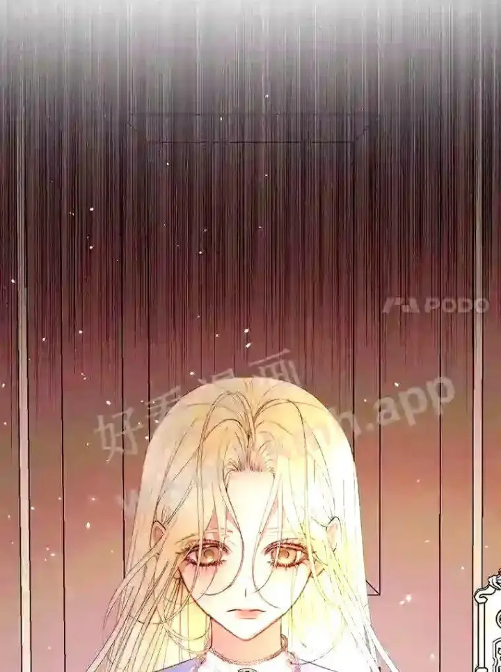 《The Siren : 恶魔的契约家人》39.柔弱的少年图82