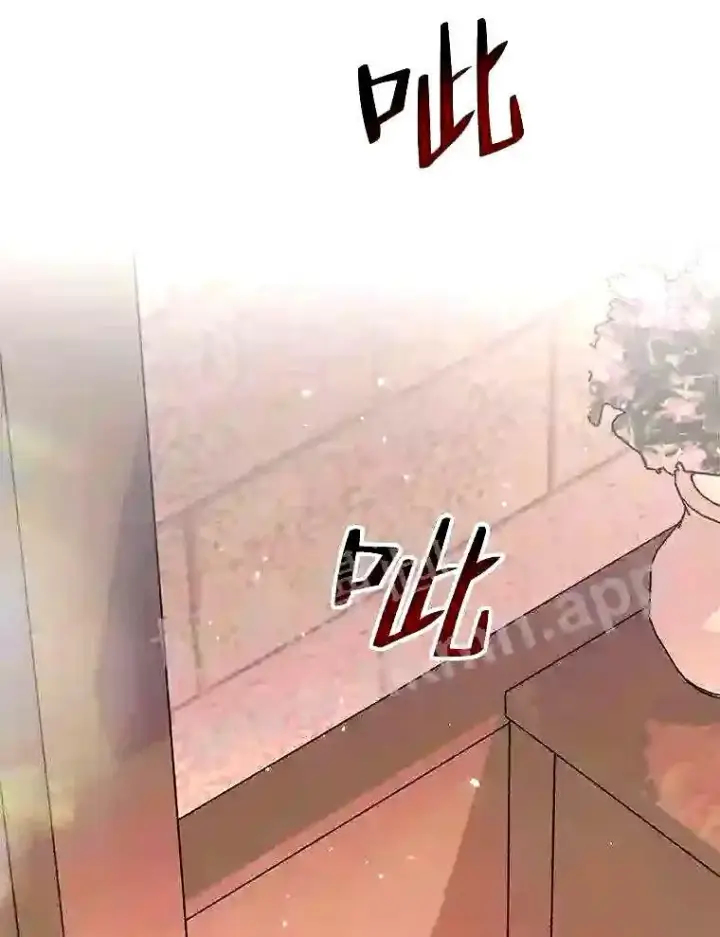 《The Siren : 恶魔的契约家人》39.柔弱的少年图91