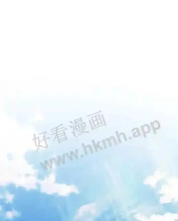 《The Siren : 恶魔的契约家人》40.看护 1图3