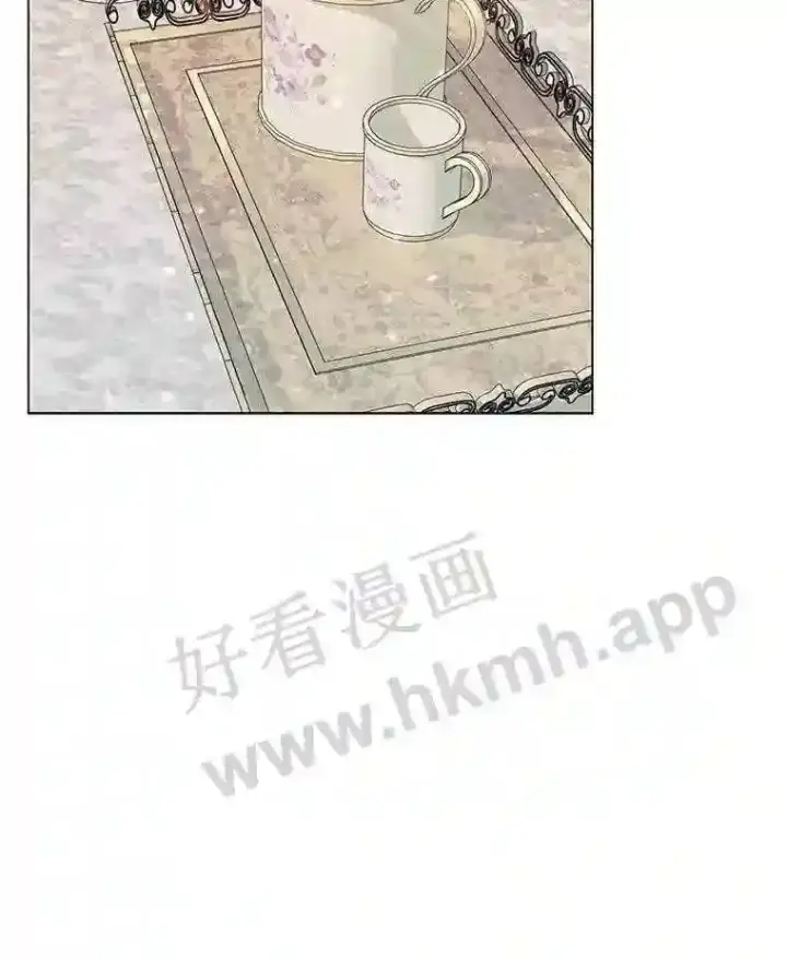 《The Siren : 恶魔的契约家人》40.看护 1图33