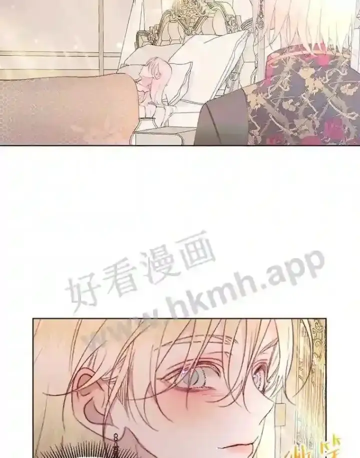《The Siren : 恶魔的契约家人》40.看护 1图51