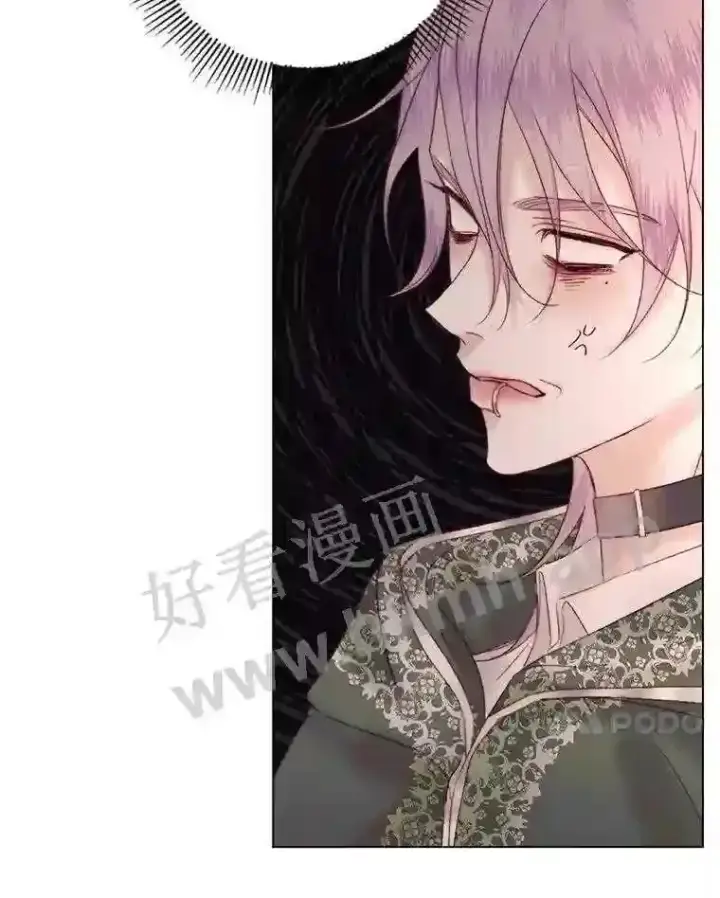 《The Siren : 恶魔的契约家人》40.看护 1图79