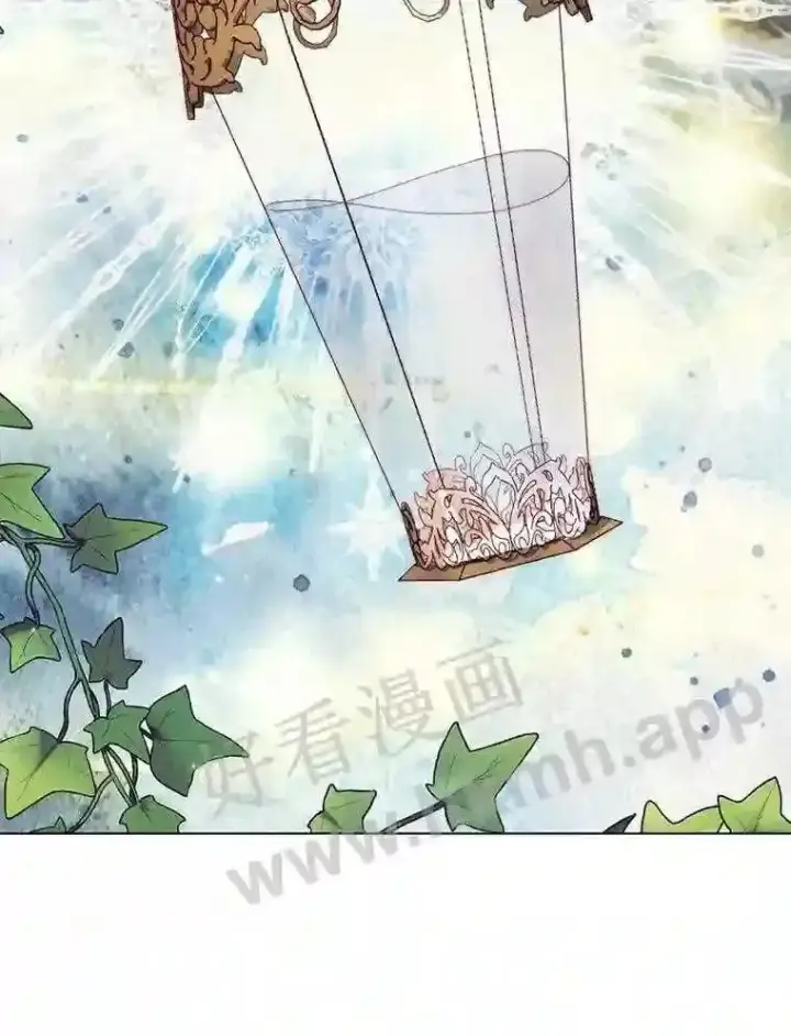 《The Siren : 恶魔的契约家人》40.看护 1图91