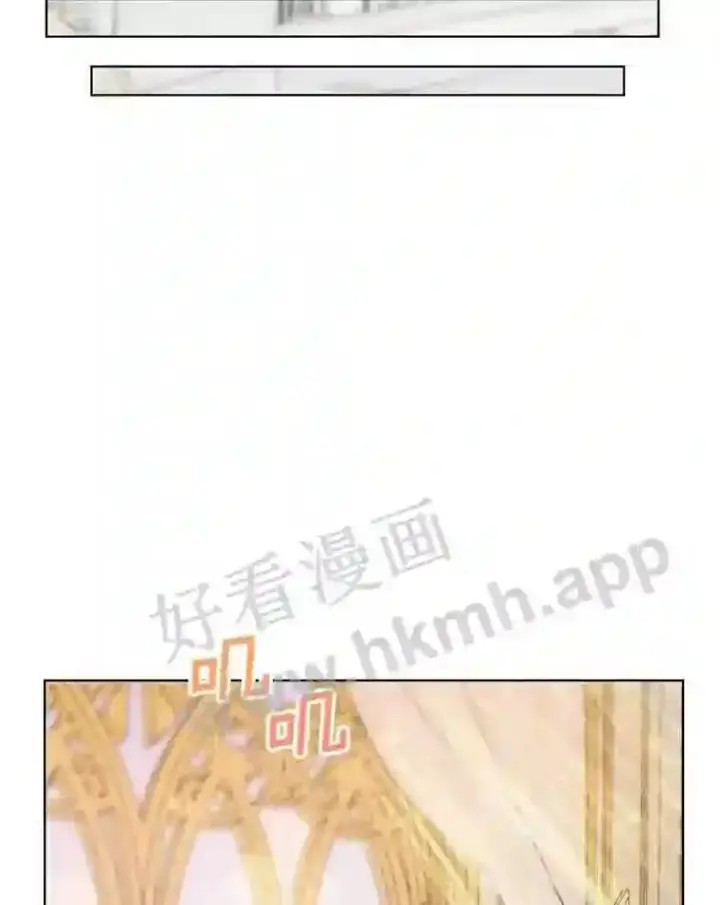 《The Siren : 恶魔的契约家人》41.看护 2图16