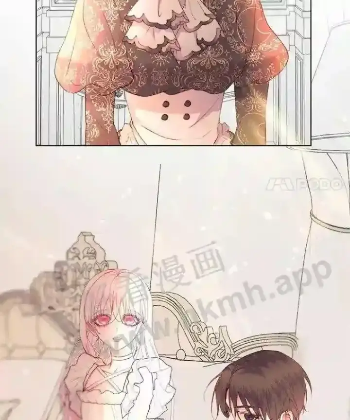 《The Siren : 恶魔的契约家人》41.看护 2图35