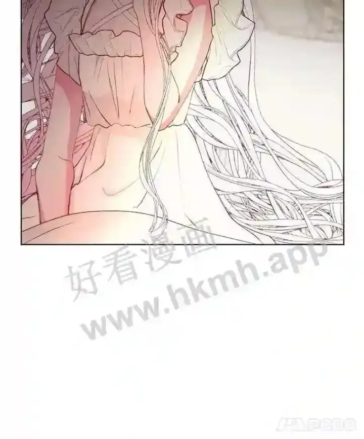 《The Siren : 恶魔的契约家人》41.看护 2图39