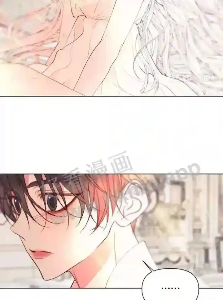 《The Siren : 恶魔的契约家人》41.看护 2图82